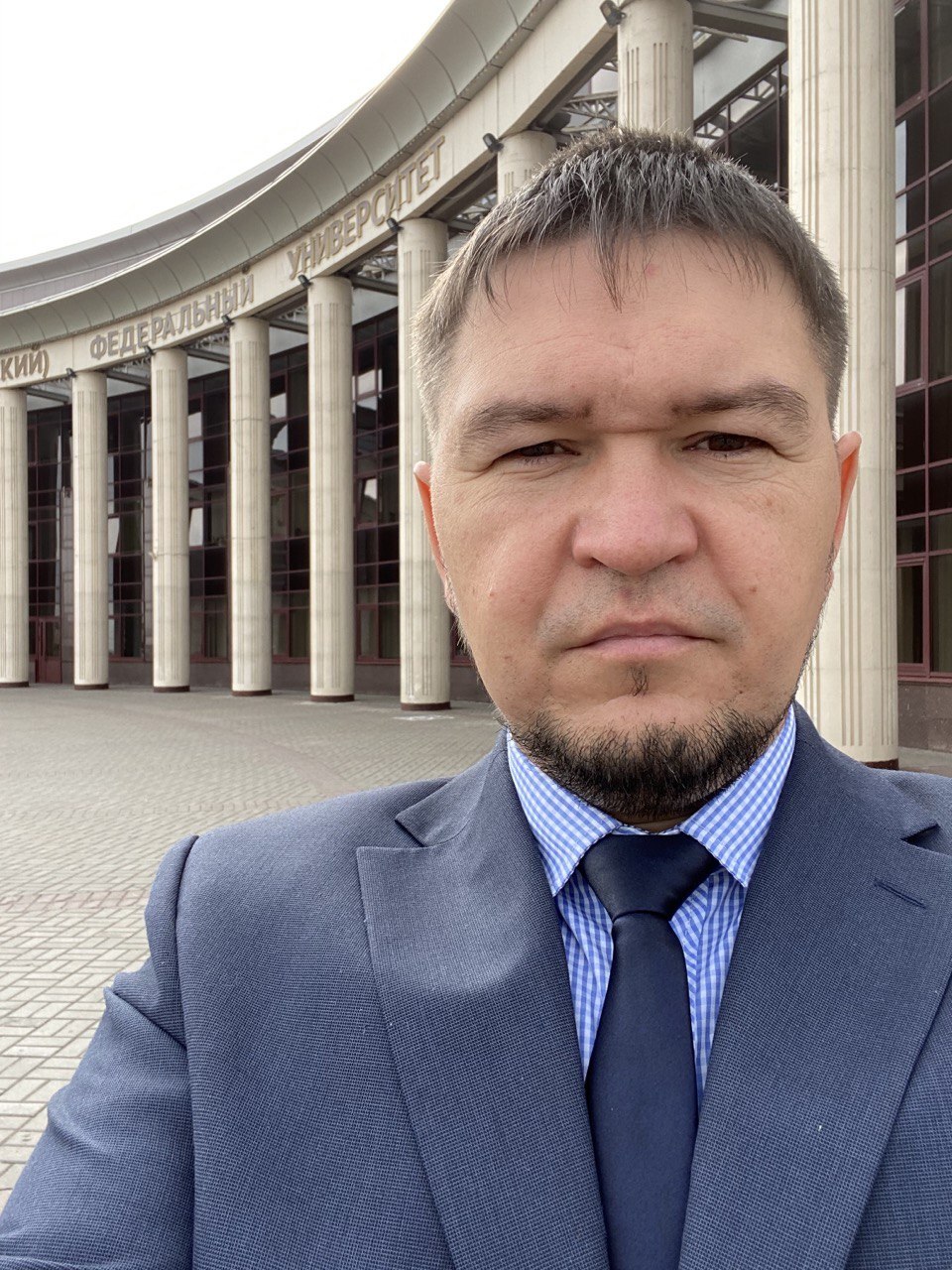 онлайн репетитор английского в Казани онлайн репетитор английского в Казани